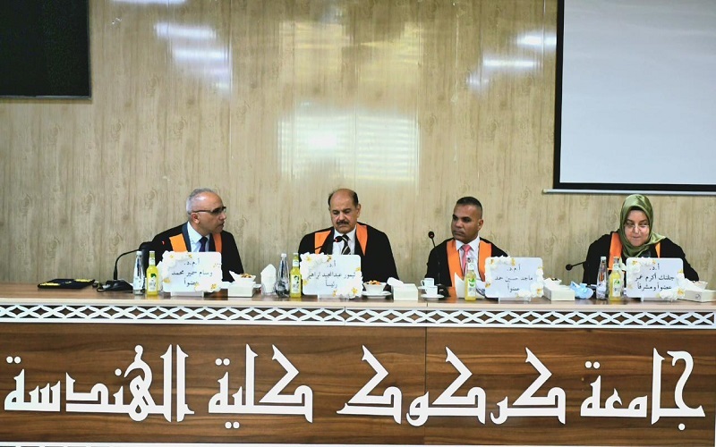 رسالة ماجستير في جامعة كركوك تناقش التنبؤ بالتسرب في السدود الترابية باستخدام تقنيات الذكاء الاصطناعي
