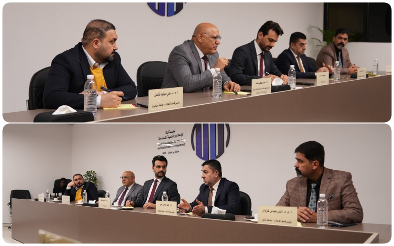 جامعة كركوك تشارك  في ملتقى أناة الرمضاني