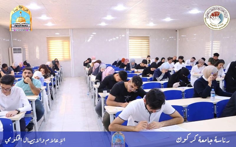 رئيس جامعة كركوك يوجه كلمة لأبنائه الطلبة بمناسبة بدء الامتحانات النهائية 