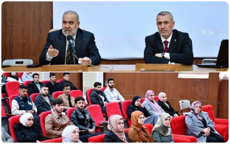جامعة كركوك تنظم ندوة علمية حول أثر القيم الدينية والاجتماعية في معالجة ظاهرة الانتحار