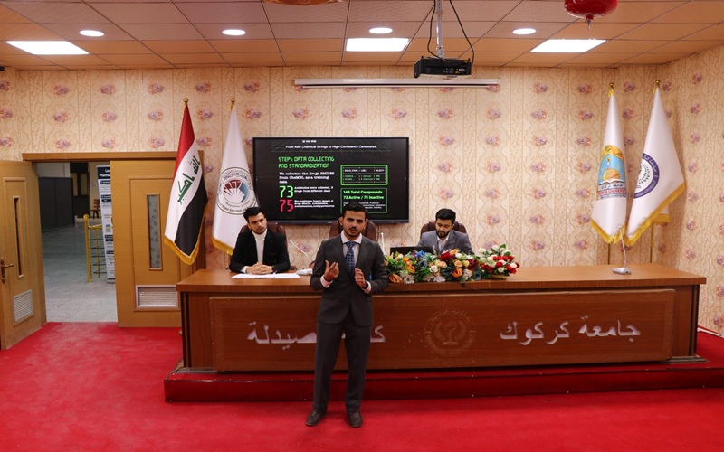 كلية الصيدلة تنظم ندوة حول استخدام الذكاء الاصطناعي في إعادة توظيف الادوية 