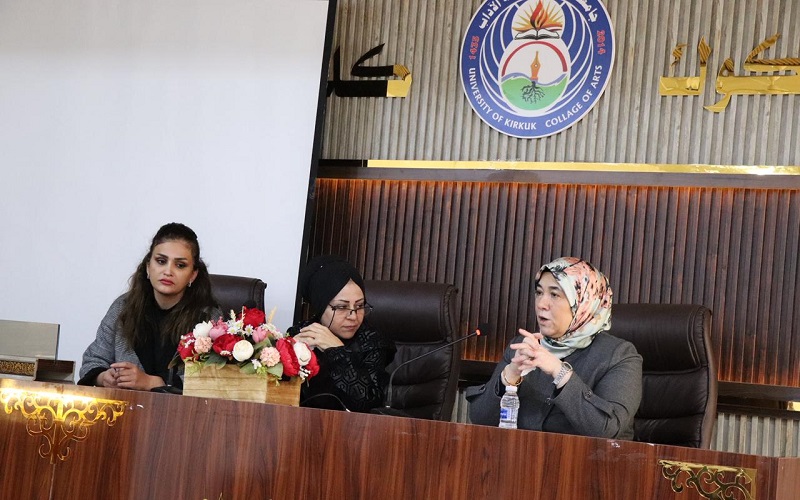 ندوة في كلية الآداب عن استراتيجيات الحصول على التمويل وتطور المشاريع الصغيرة