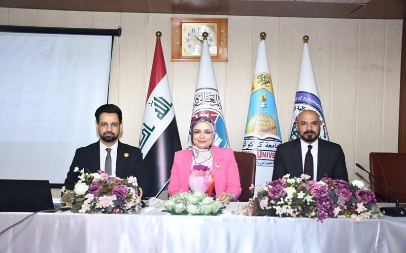 ندوة علمية في جامعة كركوك حول العمل المناخي وتحديات المستقبل