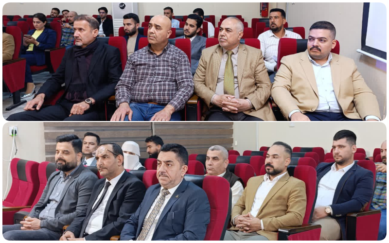 جامعة كركوك تنظم ندوة حول مخاطر الهجرة غير الشرعية 