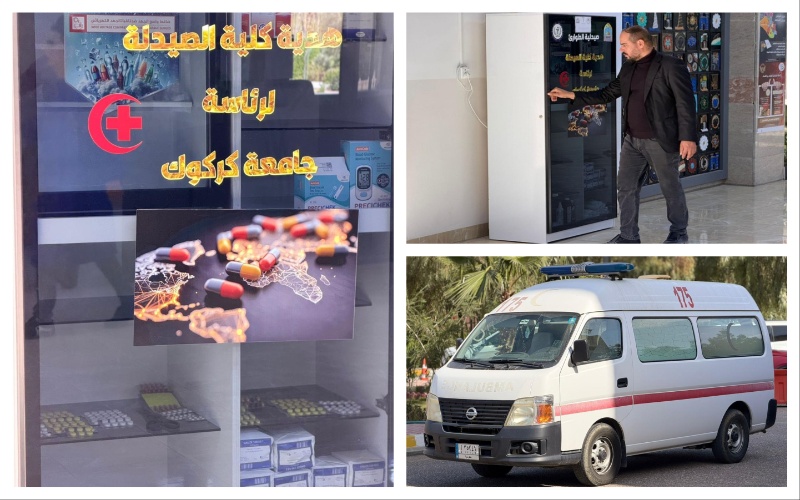 حفاظاً على سلامة طلبة ومنتسبي الجامعة جامعة كركوك تجهز كليات الجامعة بالكوادر الصحية 