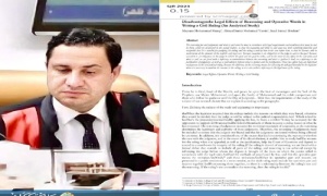 تدريسي من جامعة كركوك ينشر بحثا علمياً في مجلة عالمية ضمن مستوعبات سكوباس