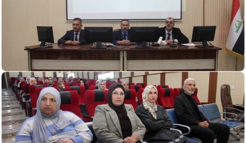 كلية طب كركوك تنظم ندوة توعوية حول لائحة السلوك الوظيفي لتعزيز بيئة العمل
