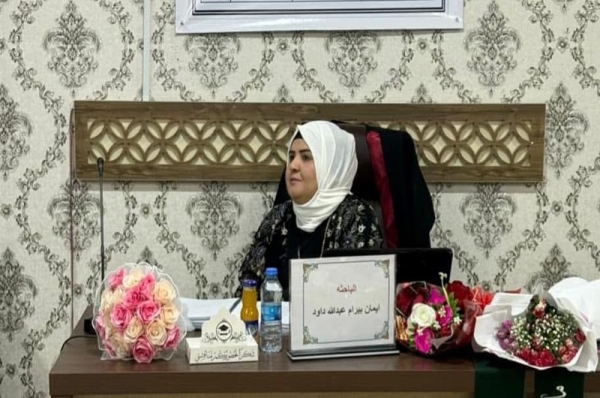 رسالة ماجستير في جامعة كركوك تناقش تأثير بعض البوليمرات المغلفة بالجسيمات النانوية المختلفة من النباتات الطبية