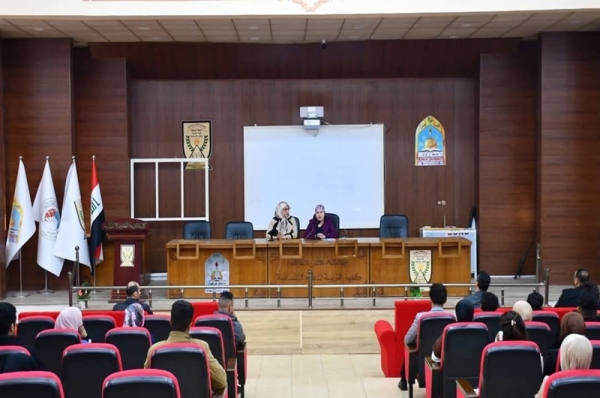 ندوة علمية في جامعة كركوك عن السلوك الفردي والجماعي وتأثيره على بيئة المحاضرة
