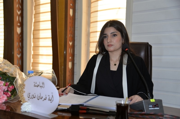 رسالة ماجستير في جامعة كركوك تبحث دراسة التركيب الالكتروني والخصائص البصرية (α-GaN and β-GaN)