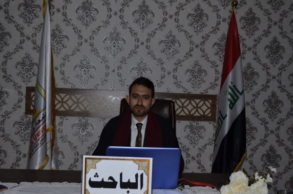 رسالة ماجستير في جامعة كركوك تناقش دراسة نظرية لتراكيب نانوكربونية لخزن الهيدروجين في الحالة الصلبة