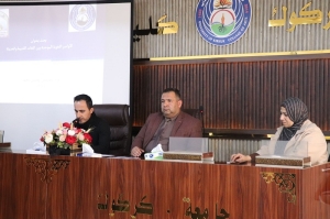 كلية الاداب تنظم ندوة علمية عن دور التراث الحضاري للهوية الثقافية في كركوك