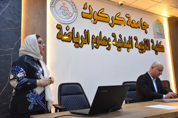 كلية التربية البدنية تنظم ندوة علمية عن طب الاسنان وطرق العناية بها