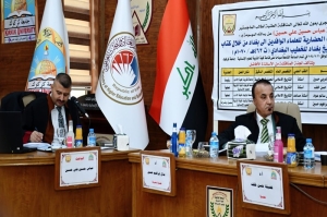 رسالة ماجستير في جامعة كركوك تناقش الإسهامات الحضارية للعلماء الوافدين إلى بغداد