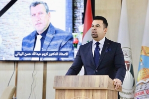 وفاءً واعتزازاً .. جامعة كركوك تنظم حفلاً تأبينياً لروح المرحوم الدكتور كريم عبدالله البياتي