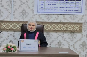 رسالة ماجستير في جامعة كركوك تناقش الخواص المميزة للأوزن الجزئية المختلفة لبولي أيثلين