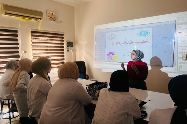 كلية طب الأسنان بجامعة كركوك تنظم ورشة عمل عن أصول مقابلات العمل