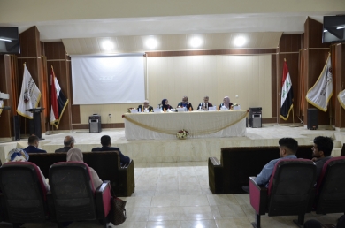 رسالة ماجستير في جامعة كركوك تناقش دراسة علمية حول صفات انزيم النيوكليوتيديز في الليشمانيا العراقية