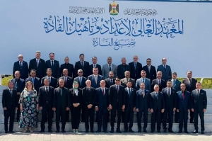 بمشاركة رئيس جامعة كركوك .. الامانة العامة لمجلس الوزراء تختتم البرنامج التدريبي لتطوير المهارات القيادية والإدارية لرؤساء الجامعات الحكومية