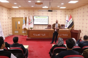 كلية الصيدلة تنظم ندوة علمية حول استعمال المضادات الحيوية بطريقة خاطئة