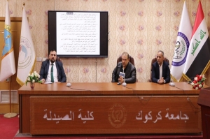 كلية الصيدلة تنظم ندوة علمية حول أهمية لقاح الانفلونزا