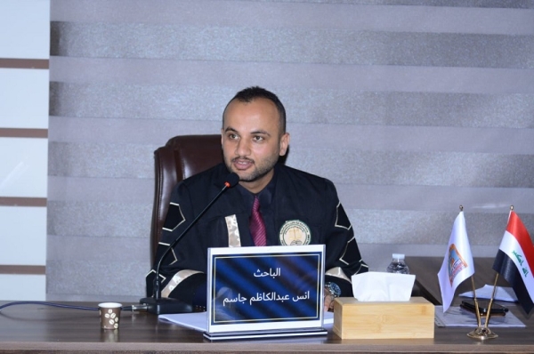 رسالة ماجستير في جامعة كركوك تناقش ‏التنظيم القانوني لبدل تحسن العقار