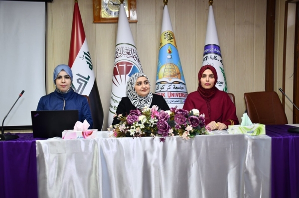 كلية الادارة والاقتصاد تنظم ورشة عمل حول آلية تقييم التدريسيين والموظفين