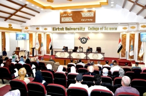 جامعة كركوك تنظم ندوة حول تعزيز الوعي الجامعي بمخاطر المخدرات