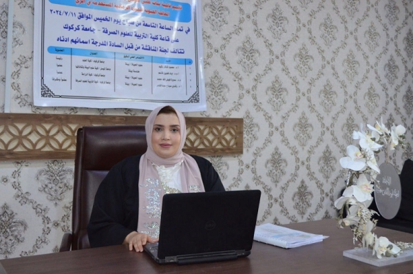 رسالة ماجستير في جامعة كركوك تناقش تقييم قابلية نبات عصى موسى في المعالجة النباتية للمياه الرمادية المستخدمة في الري