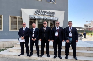 جامعة كركوك تشارك في المؤتمر العلمي الوطني الرابع لمشروع التحول الرقمي