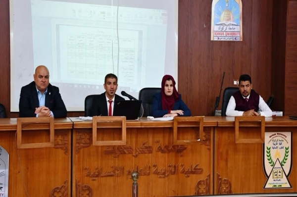 ندوة علمية في جامعة كركوك عن الطاقة المتجددة ومصادرها وسبل تنميتها