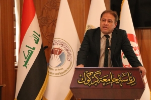 جامعة كركوك تنظم دورة مهنية حول القوانين الصيدلانية وتطوير مهارات الصيادلة