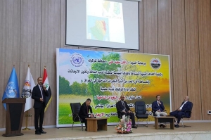 جامعة كركوك تشارك في ملتقى علمي حول الوعي البيئي والتغييرات المناخية في محافظة كركوك