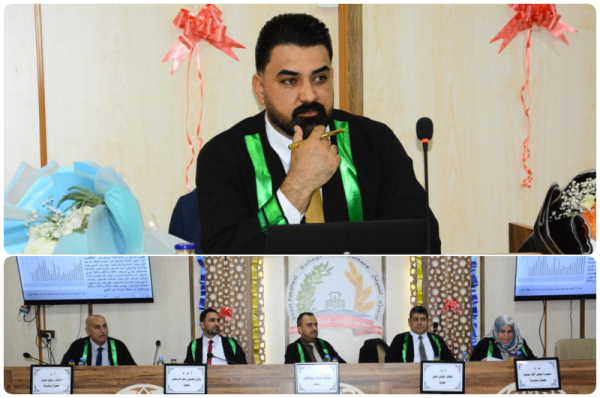 رسالة ماجستير في جامعة كركوك تناقش تقييم التلوث وصلاحية المياه الجوفية في قضاء طوزخورماتو