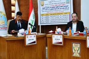 رسالة ماجستير في جامعة كركوك تناقش الاسهامات الحضارية للعلماء الوافدين الى المدينة المنورة من خلال كتاب سير اعلام النبلاء للذهبي ت٧٤٨ه/١٣٤٧م