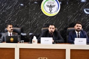 كلية الإعلام تنظم ندوة علمية عن دور الإعلام في تعزيز الوعي الفكري