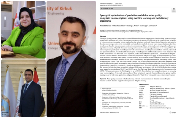 فريق بحثي من جامعة كركوك ينشر بحثا حول تحسين التنبؤ بجودة المياه باستخدام الذكاء الاصطناعي