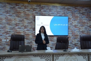 كلية علوم الحاسوب وتكنولوجيا المعلومات تنظم ورشة عمل حول قصة نجاح