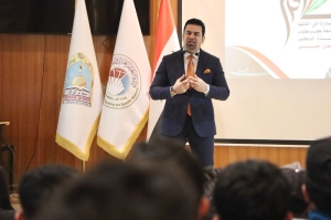 بجوائز مالية ومعنوية .. رئيس جامعة كركوك يكرم الكليات والطلبة الفائزين بمسابقة اقرأ