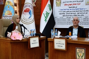 رسالة ماجستير في جامعة كركوك تناقش دور المصرفية الاسلامية في علاج عجز الموازنة العامة للدولة