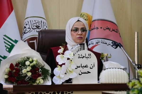 رسالة ماجستير في جامعة كركوك تناقش العوامل الخطرة للامهات والأطفال حديثي الولادة