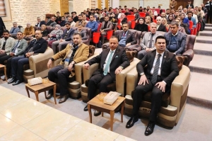 في خطوة كبيرة إلى الأمام … رئيس جامعة كركوك يطلق مشروع الهوية الذكية، ويكرم عدد من منتسبي وطلبة الجامعة