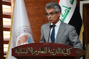 كلية التربية للعلوم الإنسانية تنظم ندوة علمية حول التأثير المتبادل بين اللغتين التركية والعربية