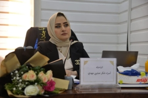 رسالة ماجستير في كلية العلوم تبحث تقييم التلوث الكيميائي والميكروبي لبعض انواع الفواكه المجففة