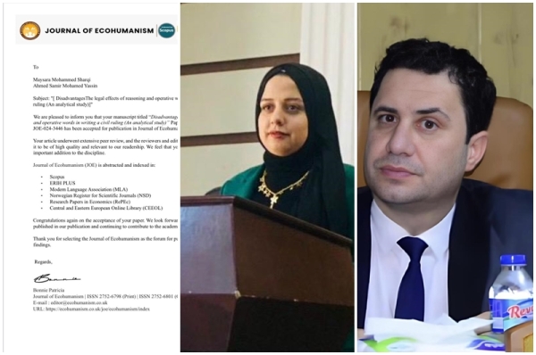 تدريسي من جامعة كركوك ينشر بحثا علميا في مجلة عالمية