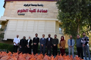 ويستمر العطاء .. جامعة كركوك تواصل حملاتها الرمضانية خدمة لطلبتها والمجتمع