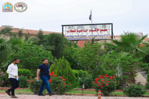 تنويه تنوه رئاسة جامعة كركوك أن عملية تسكين الطلبة في الأقسام الداخلية تتم بشكل كامل وفقًا للضوابط والتعليمات الصادرة عن وزارة التعليم العالي والبحث العلمي.