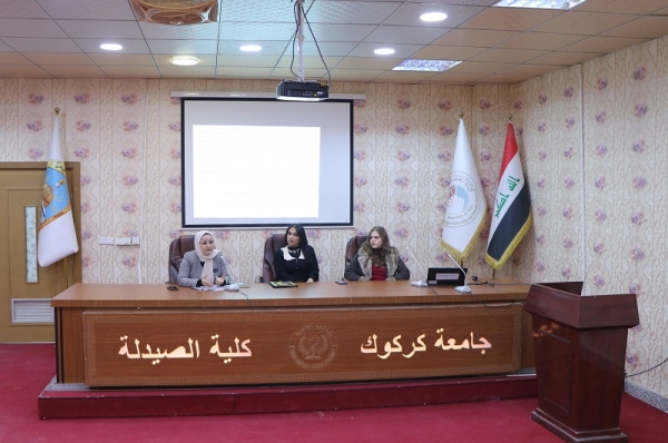 كلية الصيدلة تنظم ندوة توعوية حول التنمر وتأثيراته وكيفية مواجهته