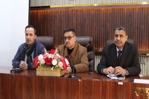 كلية الآداب تنظم ندوة علمية عن دور المرأة في المجتمع