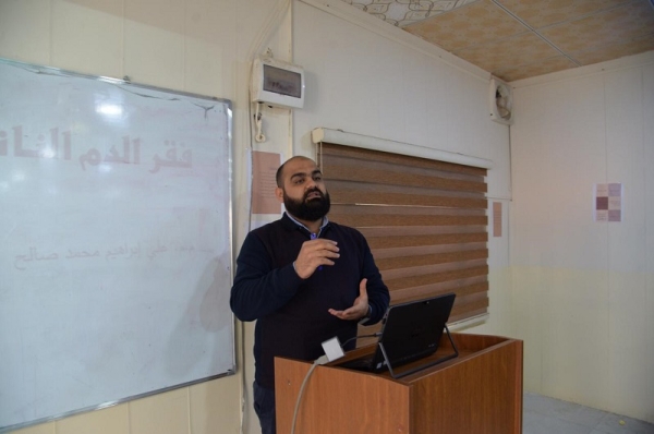 كلية التربية للبنات تنظم ورشة عمل فقر الدم الناتج عن نقص الحديد